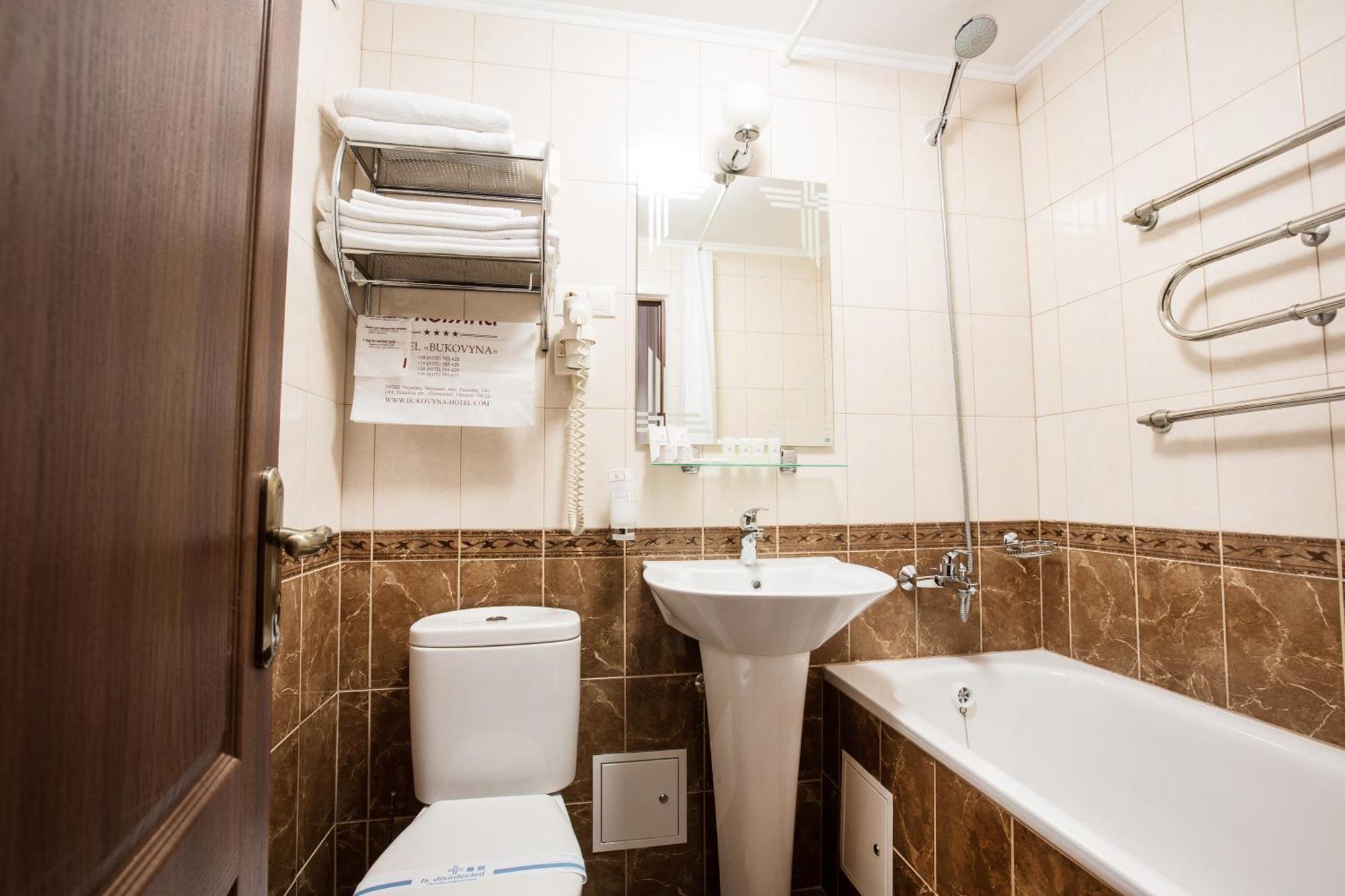 Hotel Bukovyna Chernivtsi
