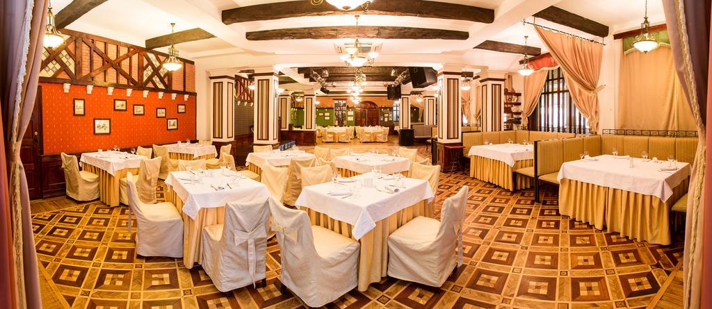 Hotel Bukovyna 4*
